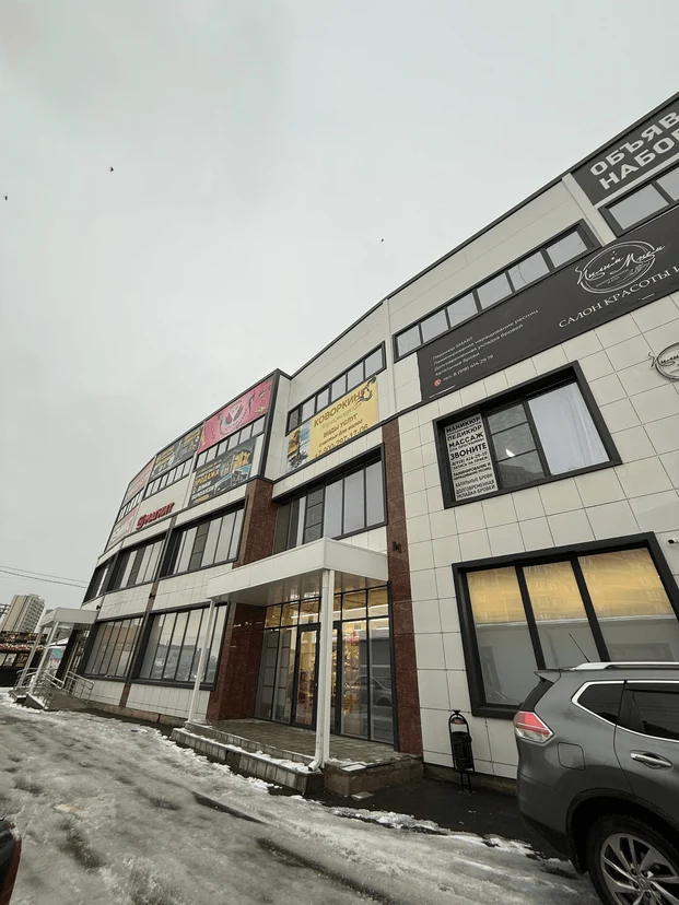 image-1